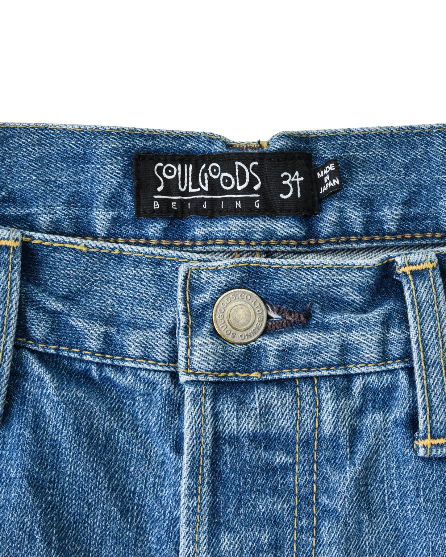 Soulgoods Washed Denim Pants 2025SS Drop 1