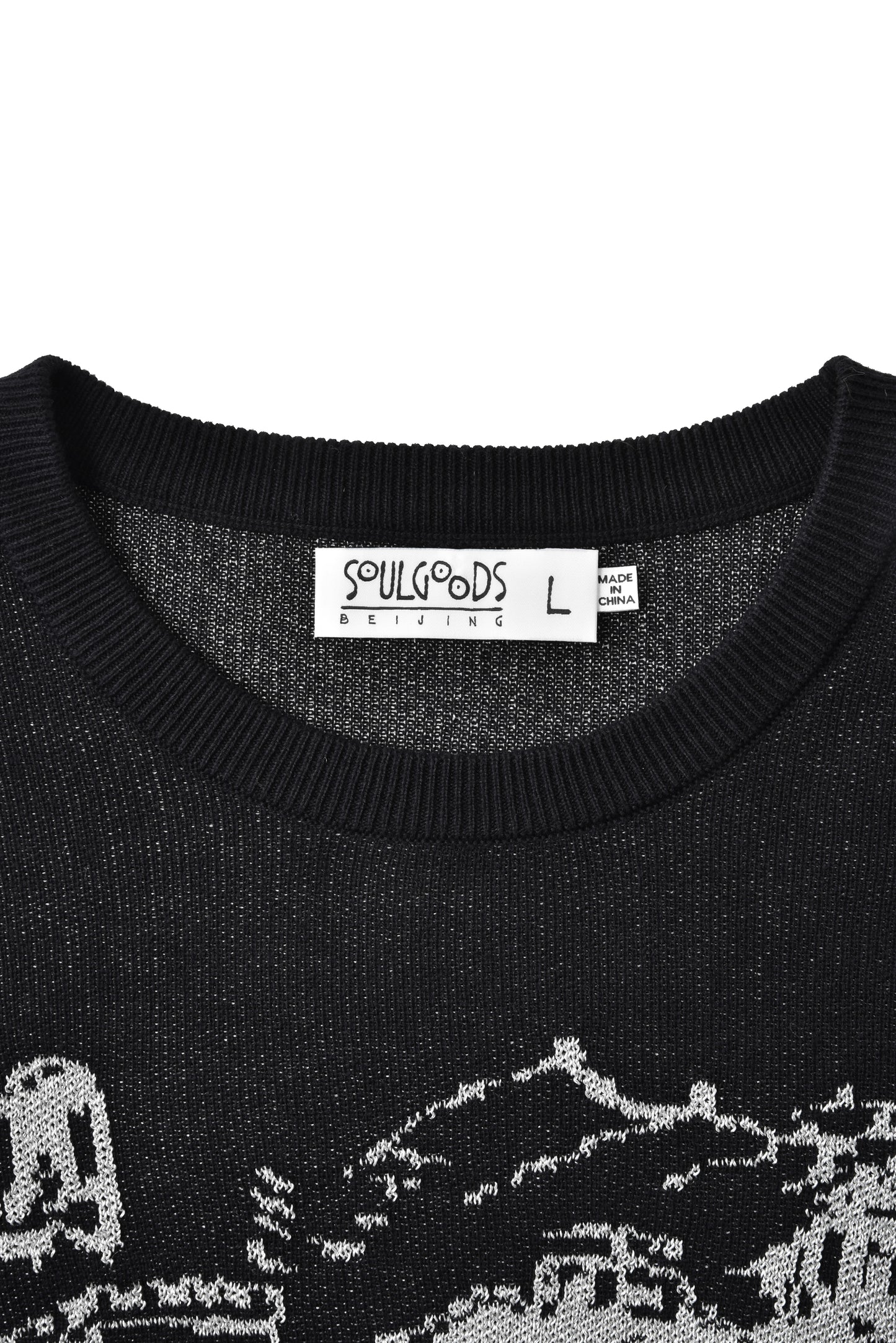 SOULGOODS “The Great Wall” Reflective Knitting Sweater 2025FW Drop 2