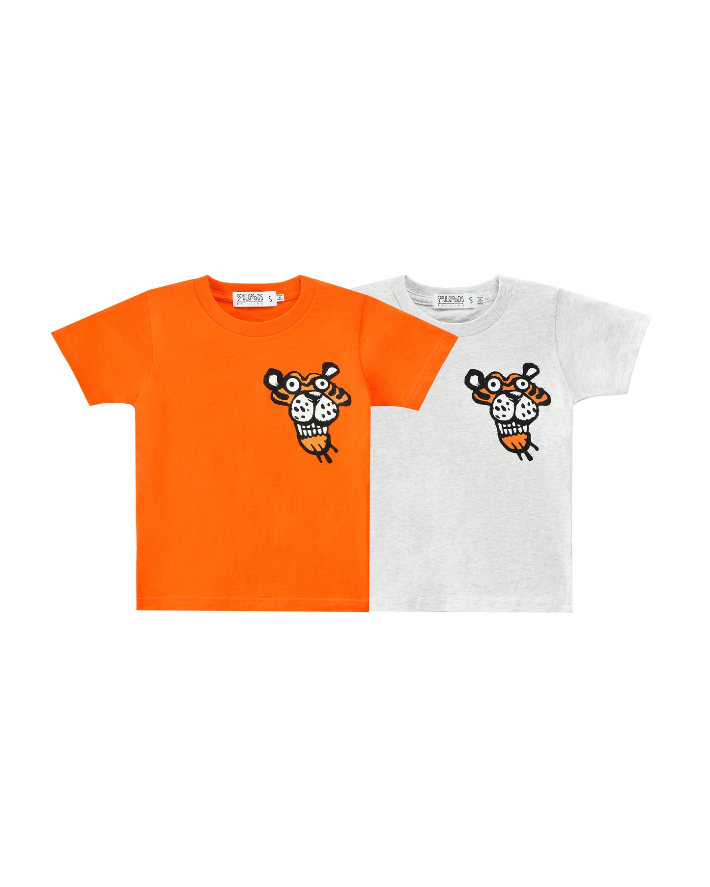 Kid Tiger Portrait S/S Tee
