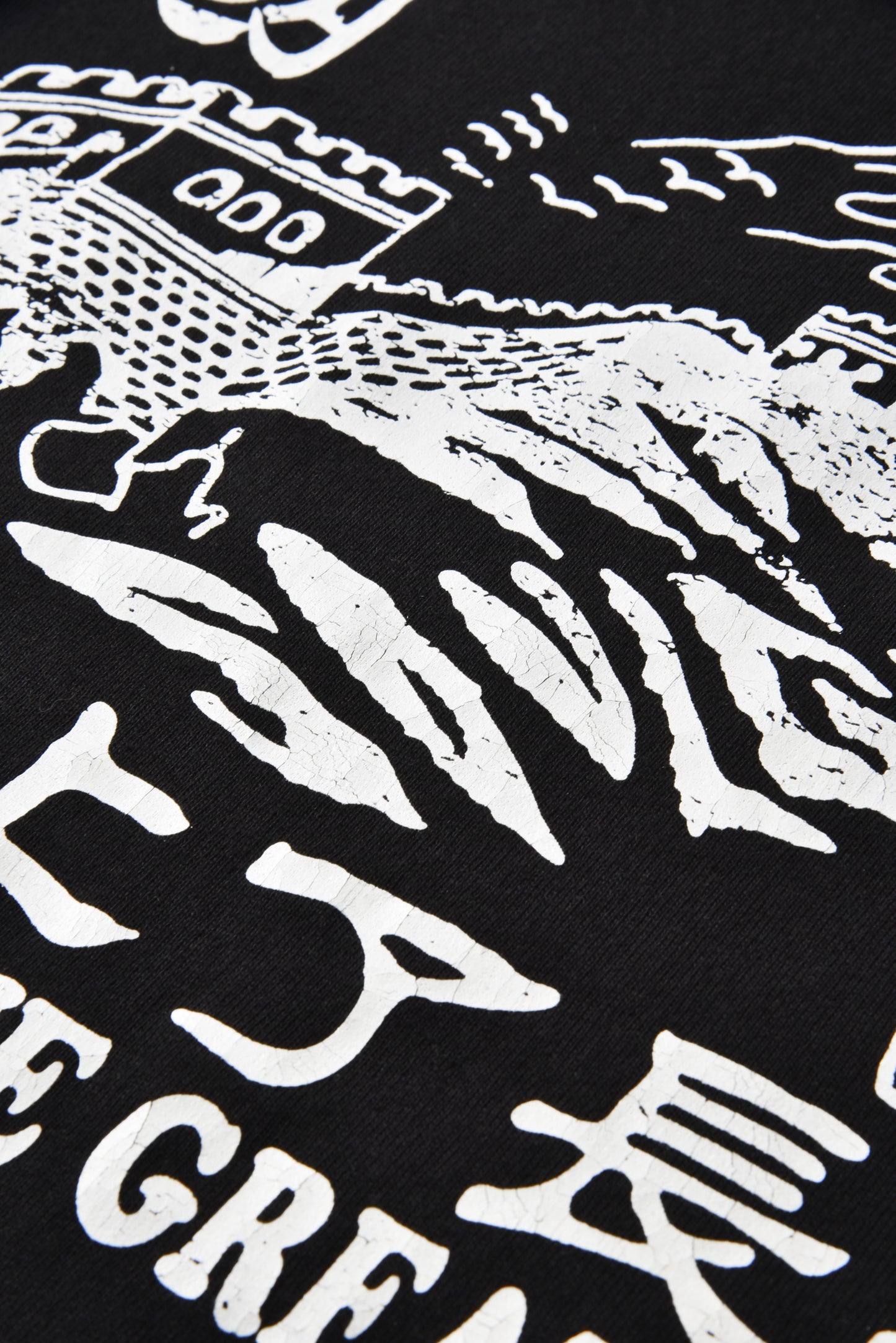 Soulgoods The Great Wall Short Sleeve Tee 2026SS Drop 4