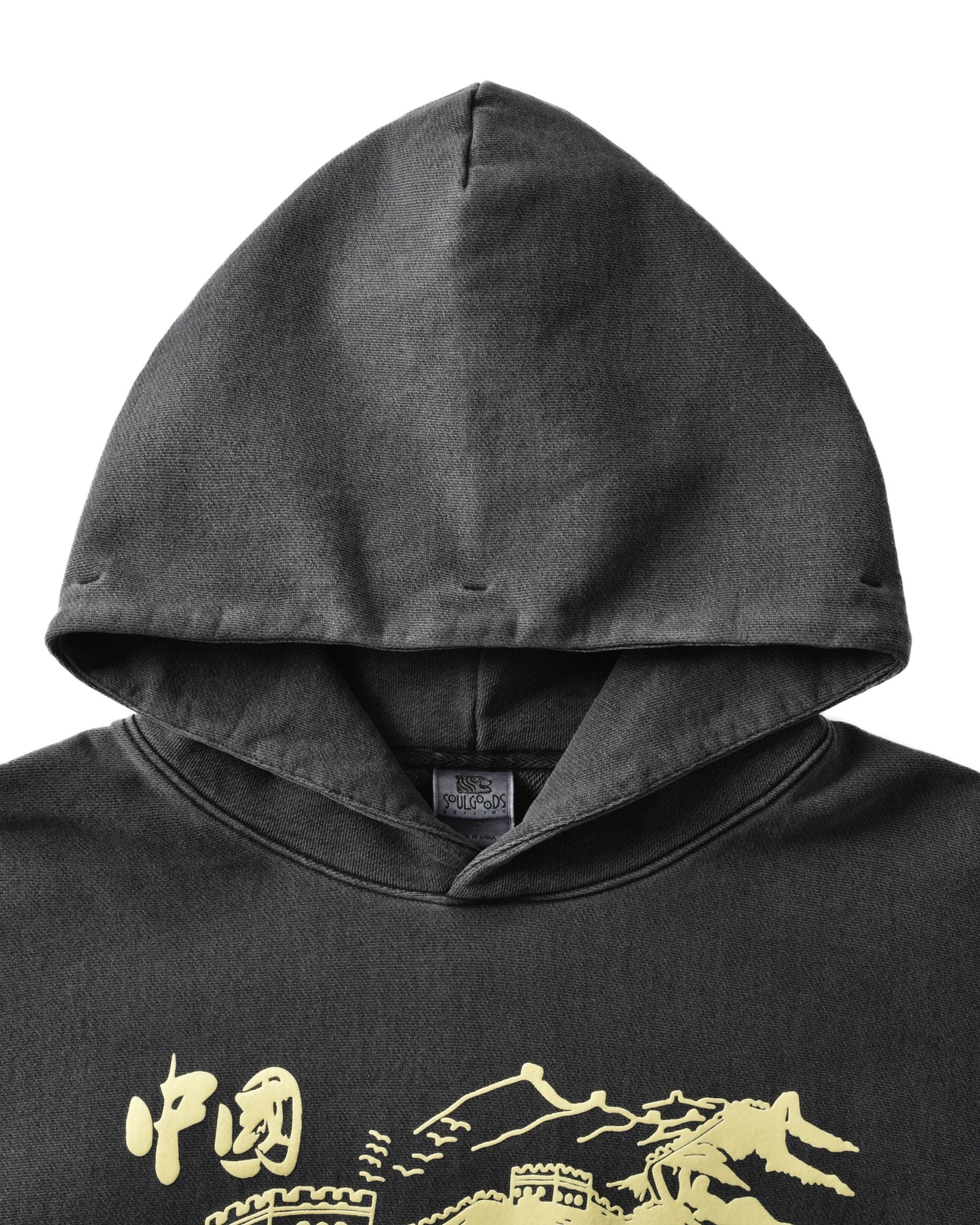 Soulgoods GITD The Great Wall Hoodie 2025SS Drop 1