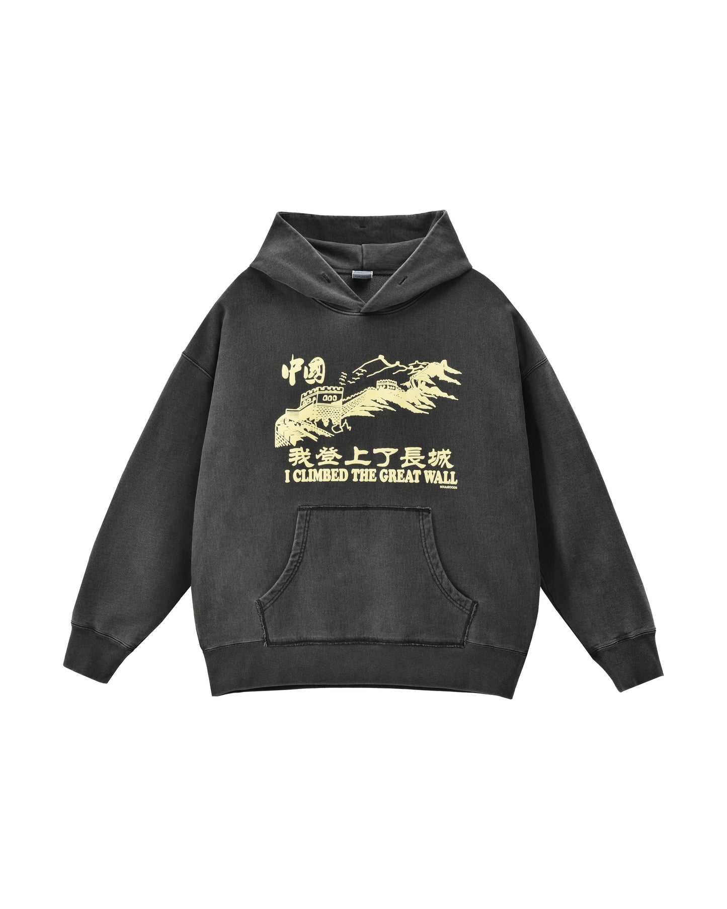 Soulgoods GITD The Great Wall Hoodie 2025SS Drop 1