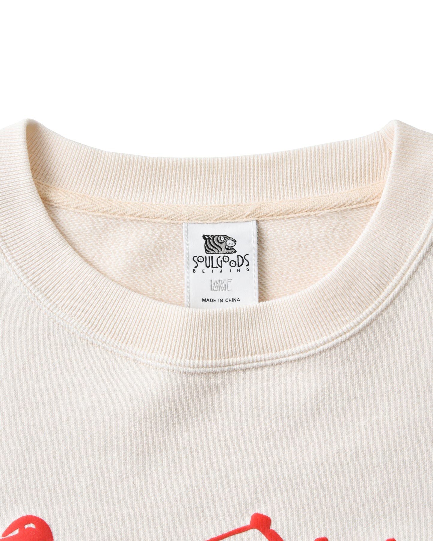 The Great Wall Crewneck