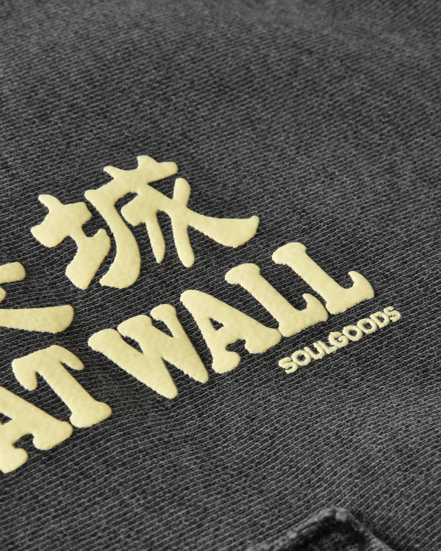 Soulgoods GITD The Great Wall Hoodie 2025SS Drop 1