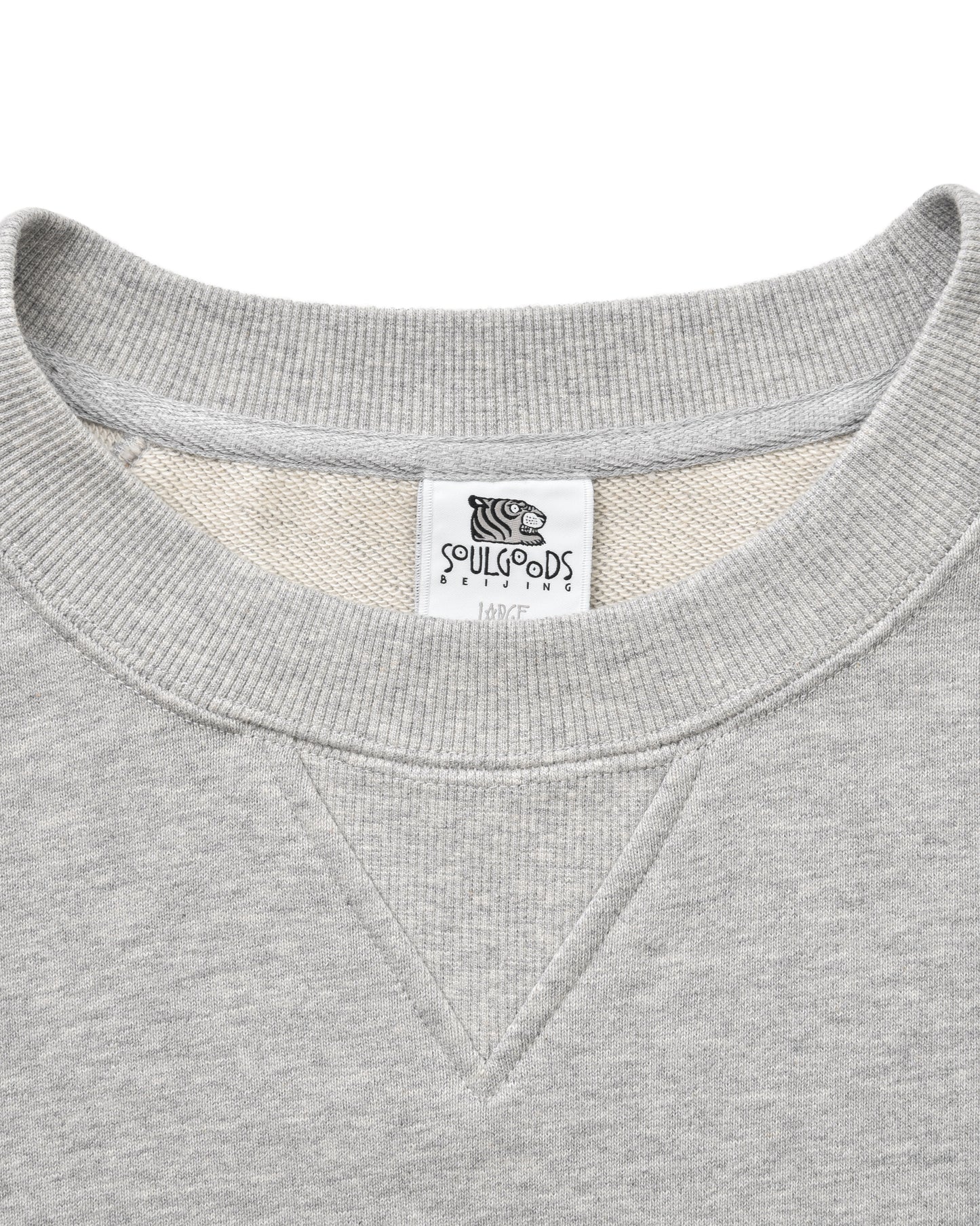 Vintage Crew Neck Sweatshirt
