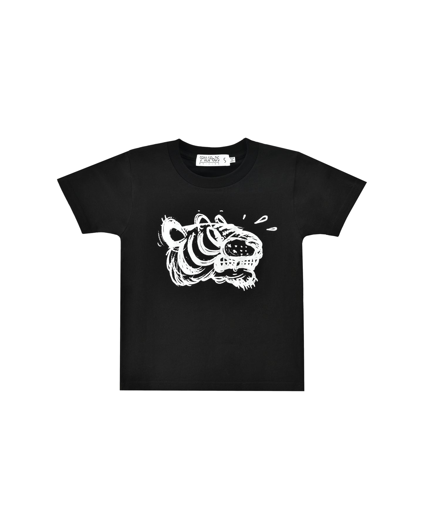 Kid Sketch Tiger S/S Tee