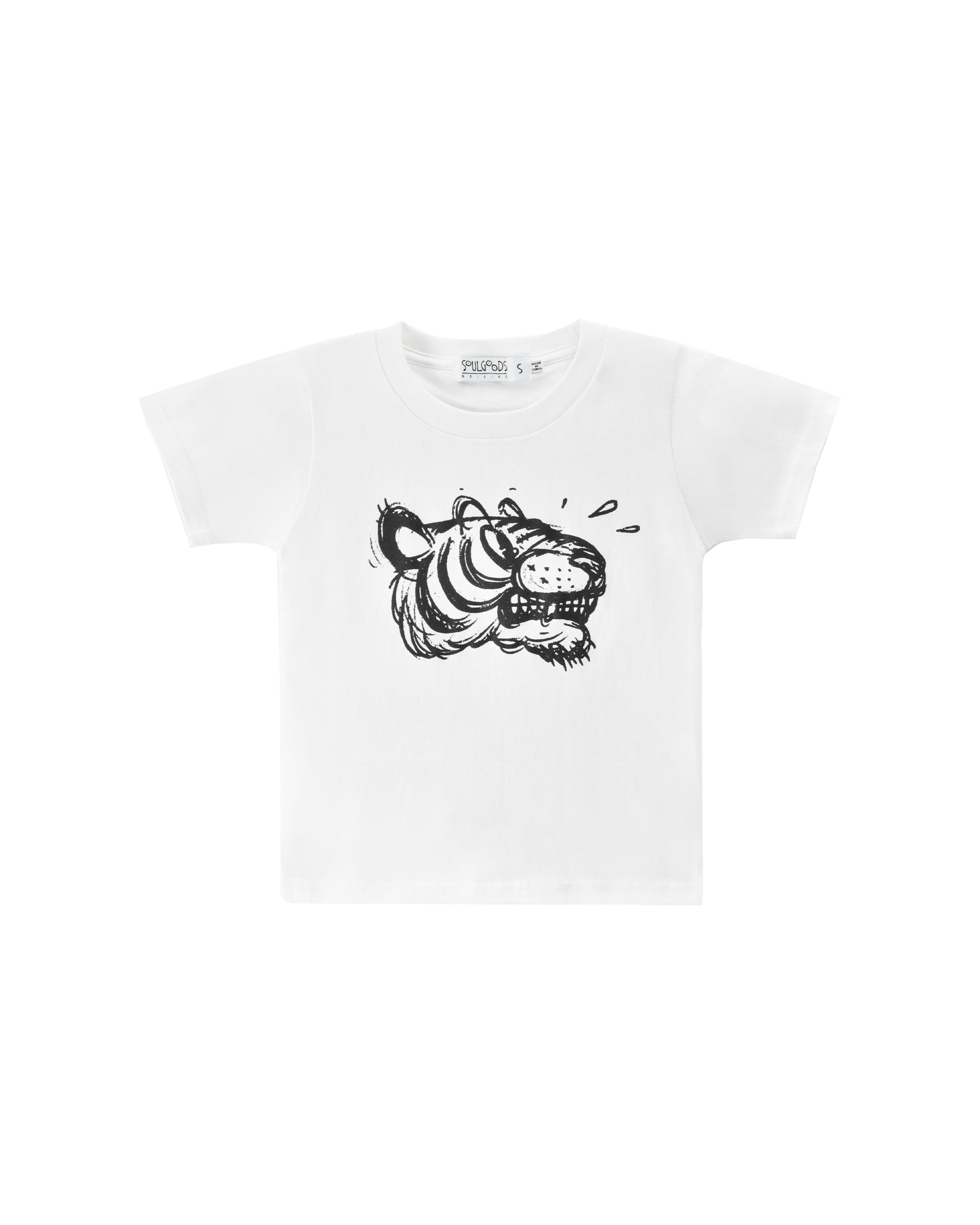 Kid Sketch Tiger S/S Tee