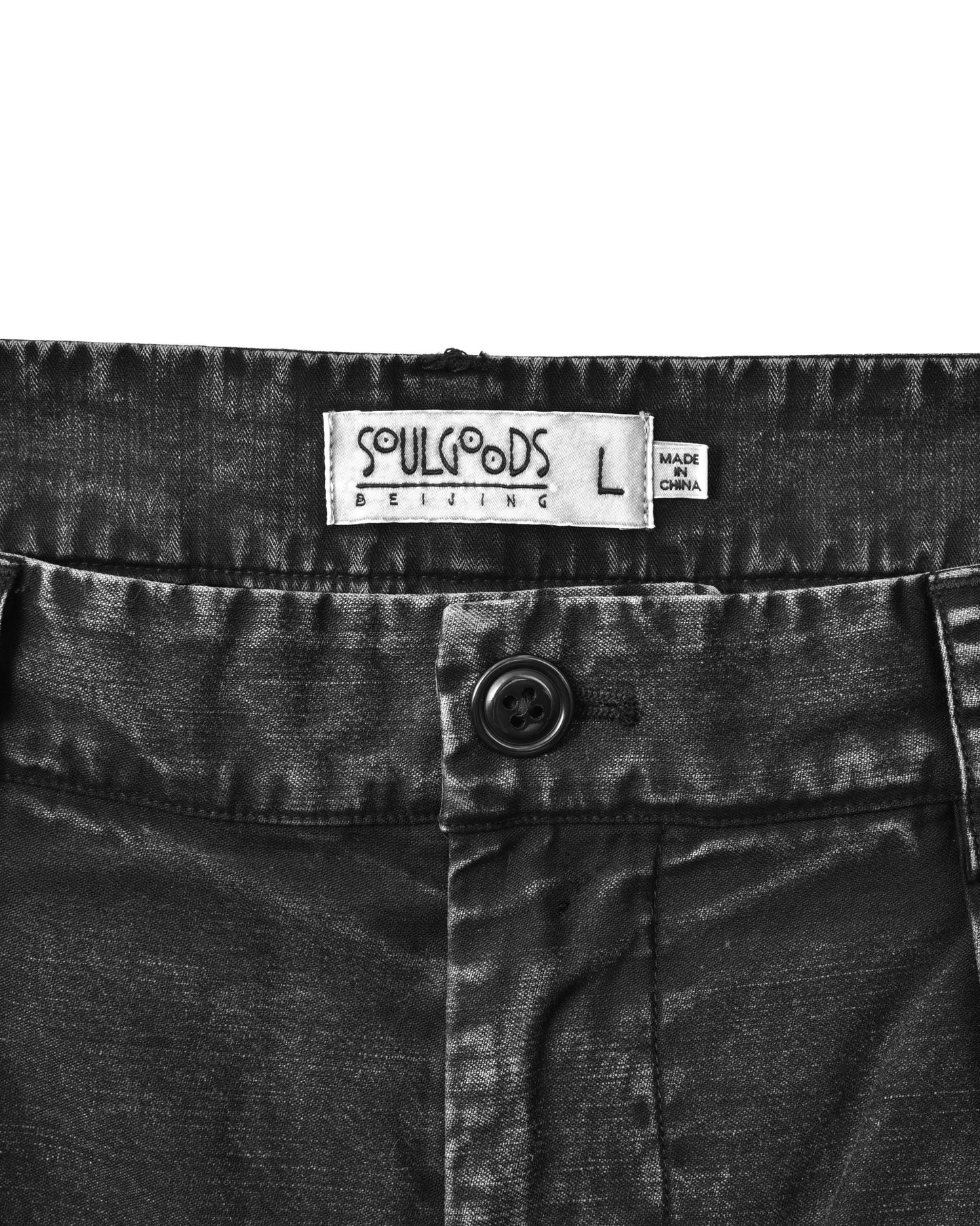 Washed Fatigue Pants