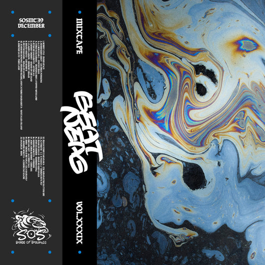 SOULGOODS Mixtape Vol.39 by BEAT NEAG