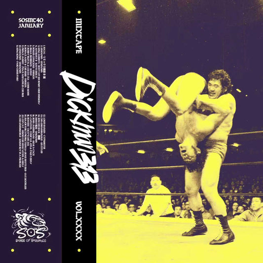 SOULGOODS Mixtape Vol.40 by DickMan313