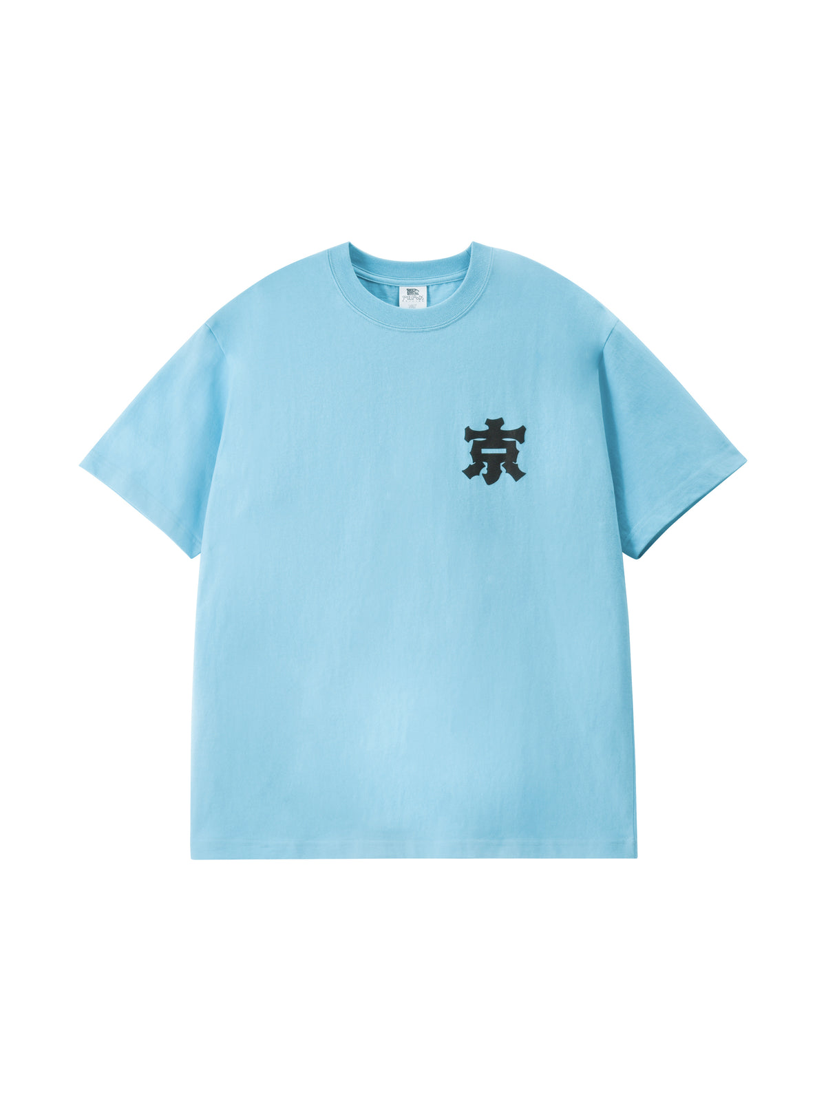 Soulgoods Beijing 'Jing' Character  Short Sleeve Tee 2026FW Drop 2