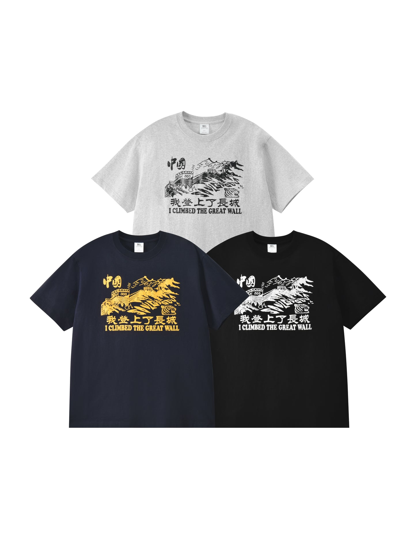 Soulgoods The Great Wall Short Sleeve Tee 2026SS Drop 4