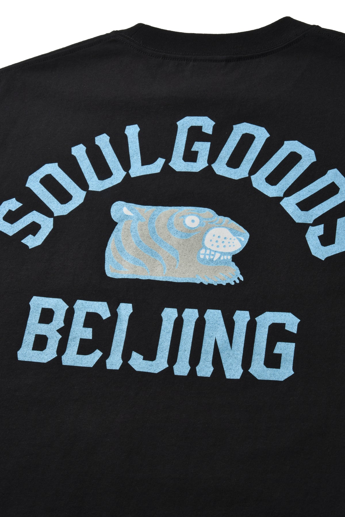 Soulgoods Beijing 'Jing' Character  Short Sleeve Tee 2026FW Drop 2