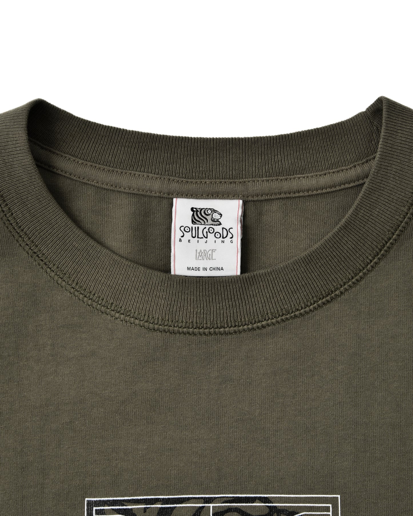Soulgoods Basketball Court Logo Short Sleeve Tee 2025SS Drop 4