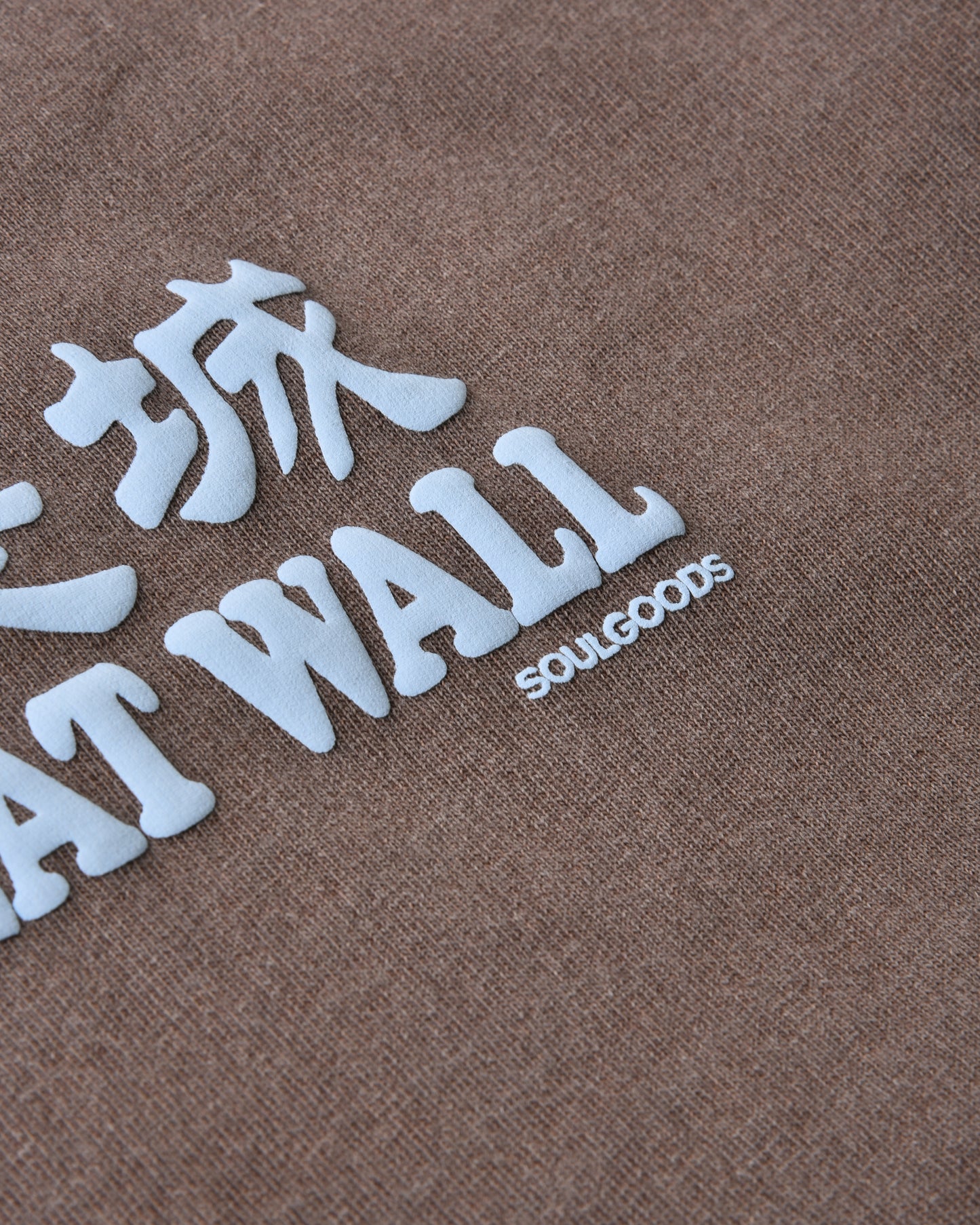 The Great Wall Tee