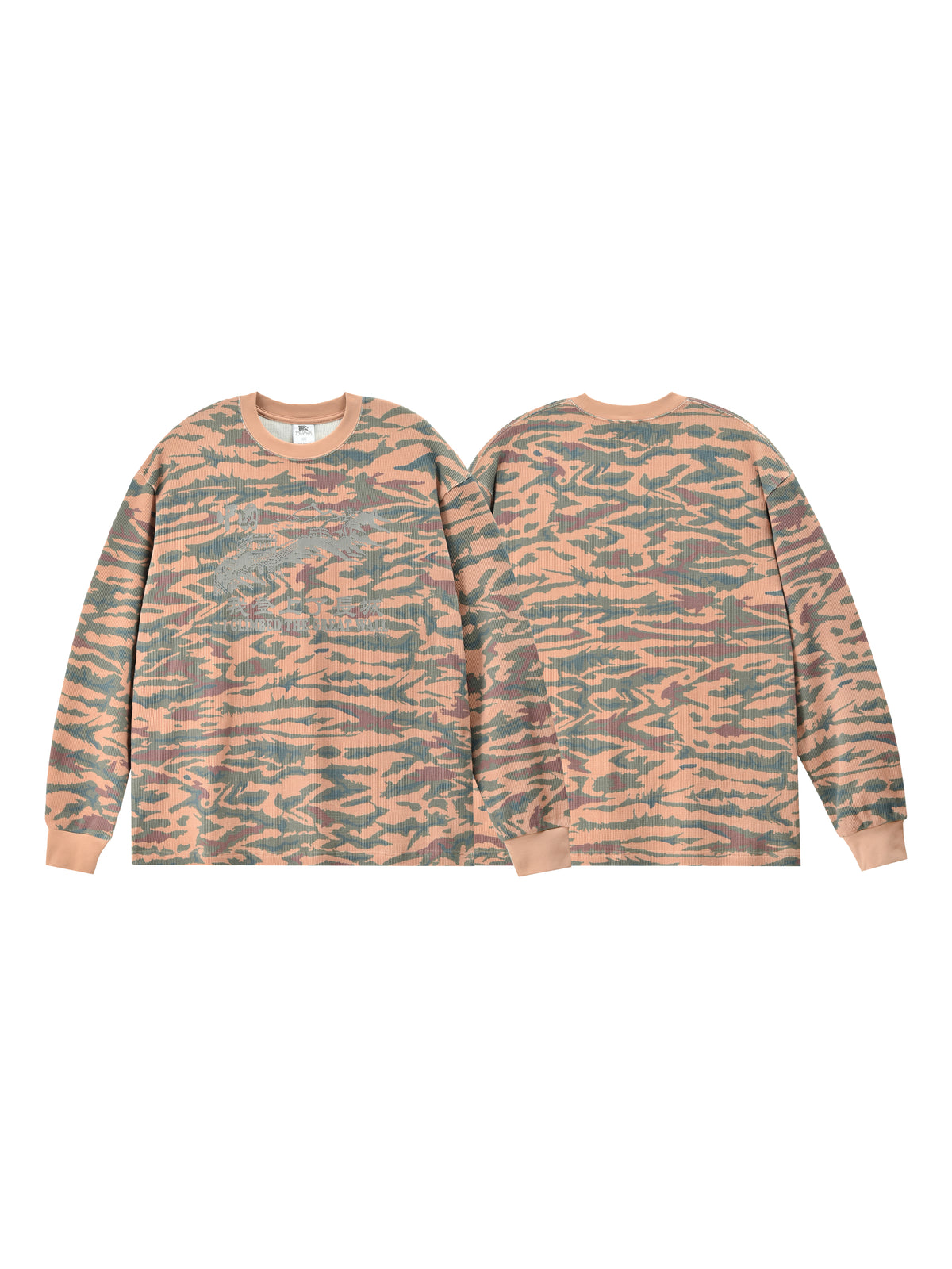 Camouflage-patterned sweatshirt on a white background