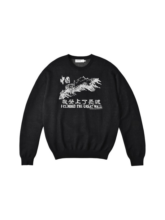 Black sweatshirt with white graphic(The Great Wall) and text (I climbed The Great Wall) on a white background